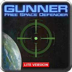 Взлом Gunner : Space Defender (Lite) (Ганнер Фриспейс Дефендер Лайт)  [МОД Unlocked] - стабильная версия apk на Андроид