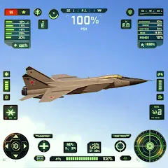 Взломанная Sky Warriors: Airplane Games (Скай Ворриорс)  [МОД Unlocked] - полная версия apk на Андроид