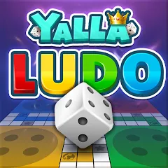 Скачать взлом Yalla Ludo - Ludo&Domino (Ялла Лудо)  [МОД Много денег] - последняя версия apk на Андроид