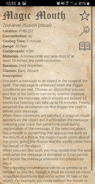 D&D Spellbook 5e  [МОД Unlocked] Screenshot 5