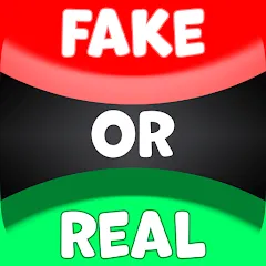 Скачать взлом Real or Fake Test Quiz  [МОД Все открыто] - последняя версия apk на Андроид