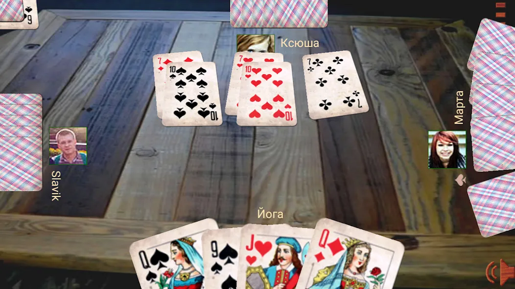 Durak atm  [МОД Все открыто] Screenshot 5