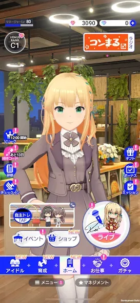 IDOLY PRIDE アイドリープライド  [МОД Mega Pack] Screenshot 5