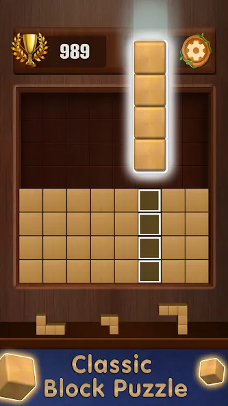 Wooden Cube Block Puzzle (Деревянный кубик головоломка)  [МОД Меню] Screenshot 5