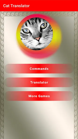 Translator for Cats Prank  [МОД Menu] Screenshot 1