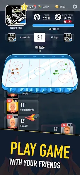 Hockey Battle 2 (Хоккей Батл 2)  [МОД Много денег] Screenshot 4