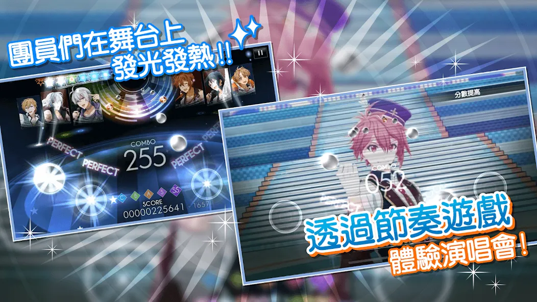 IDOLiSH7-偶像星願- (Айдолиш Севен)  [МОД Все открыто] Screenshot 4