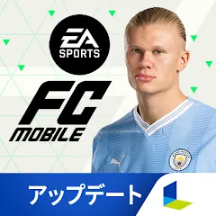 Скачать взлом EA SPORTS FC™ MOBILE (ФИФА Мобайл)  [МОД Menu] - последняя версия apk на Андроид