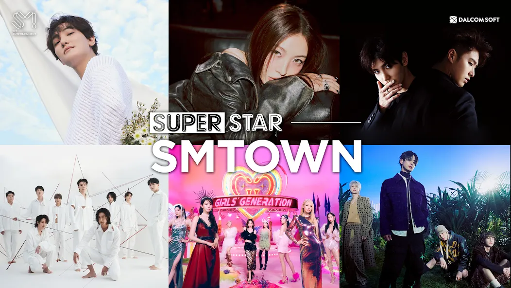 SUPERSTAR SMTOWN (УПЕРСТАР СМТАУН)  [МОД Бесконечные монеты] Screenshot 1