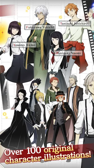 Bungo Stray Dogs: TotL (Бунго Бродячие псы)  [МОД Unlocked] Screenshot 3