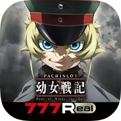 Скачать взлом [777Real]パチスロ幼女戦記  [МОД Unlocked] - полная версия apk на Андроид