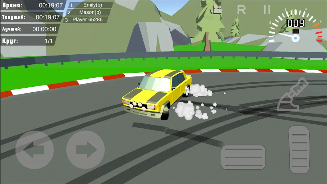 Drift in Car  [МОД Бесконечные деньги] Screenshot 4