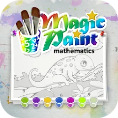 Скачать взломанную Magic Paint  [МОД Бесконечные деньги] - стабильная версия apk на Андроид