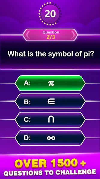 Math Trivia - Quiz Puzzle Game (Математические загадки)  [МОД Unlocked] Screenshot 2