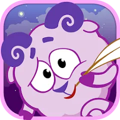 Взлом Смешарики. Снотворец  [МОД Mega Pack] - стабильная версия apk на Андроид