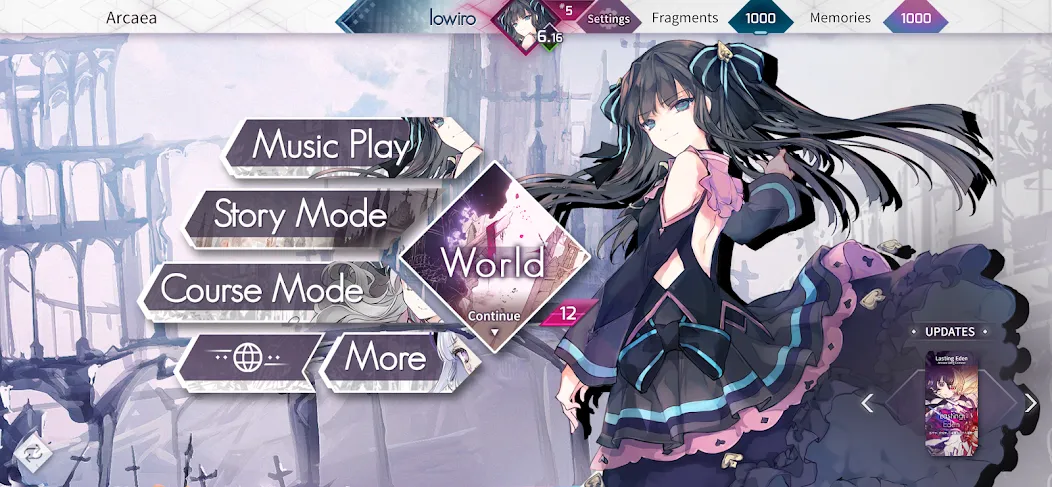 Arcaea (Аркэя)  [МОД Unlimited Money] Screenshot 1