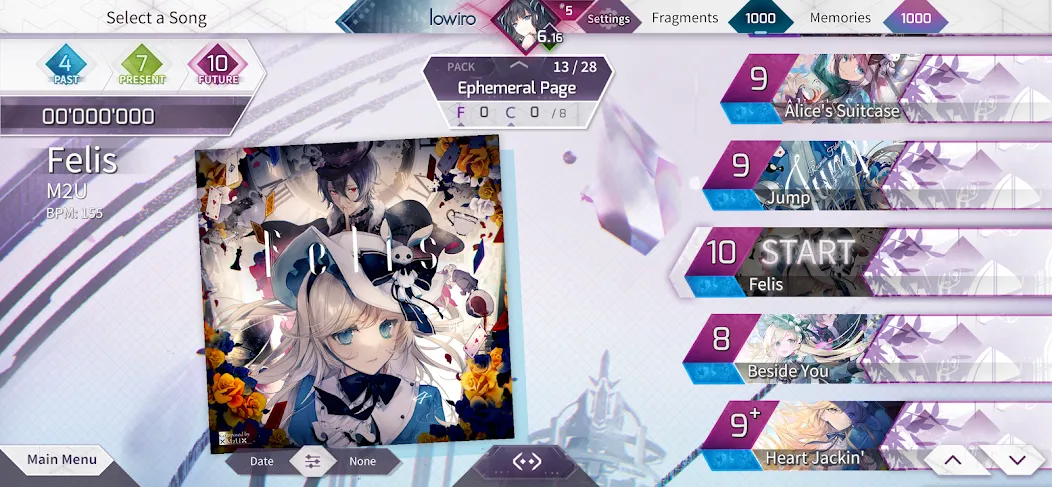 Arcaea (Аркэя)  [МОД Unlimited Money] Screenshot 3