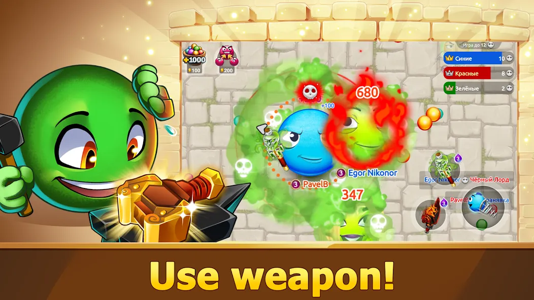 Hungry Battle: Multiplayer PVP  [МОД Бесконечные деньги] Screenshot 5