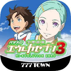 Взлом [777TOWN]パチスロ交響詩篇エウレカセブン3  [МОД Unlocked] - полная версия apk на Андроид