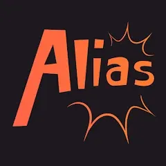 Скачать взломанную Alias - Бум! (Элиас)  [МОД Unlocked] - полная версия apk на Андроид