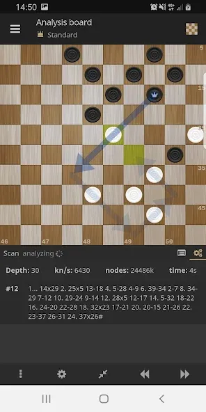 lidraughts • Online Draughts  [МОД Бесконечные монеты] Screenshot 3