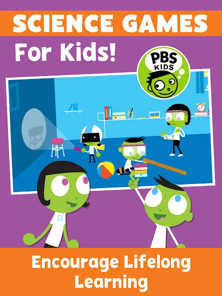 Play and Learn Science (Плей энд Лрн Сайенс)  [МОД Menu] Screenshot 1