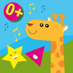 Взлом Animals learn words for kids  [МОД Unlocked] - стабильная версия apk на Андроид