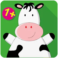 Скачать взломанную Animals, kids game from 1 year  [МОД Menu] - стабильная версия apk на Андроид