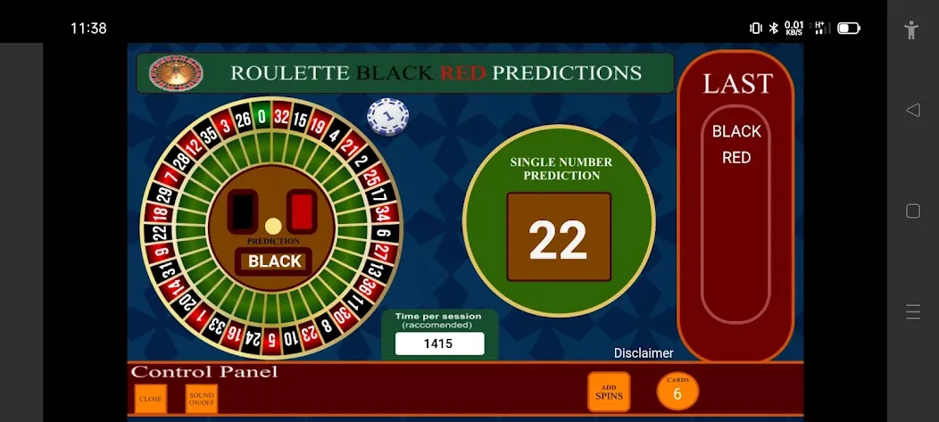 Roulette Black Red Calculator (Рулетка Черное Красное Калькулятор)  [МОД Menu] Screenshot 1