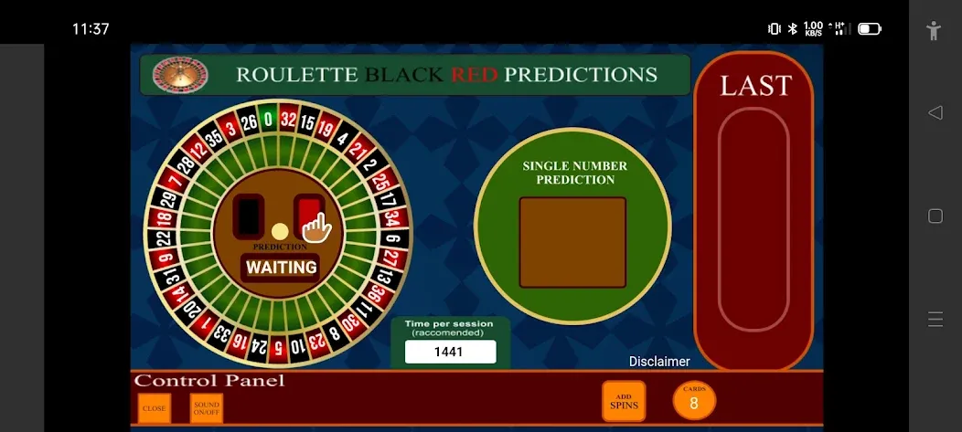 Roulette Black Red Calculator (Рулетка Черное Красное Калькулятор)  [МОД Menu] Screenshot 3