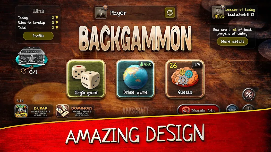 Backgammon  [МОД Много денег] Screenshot 1