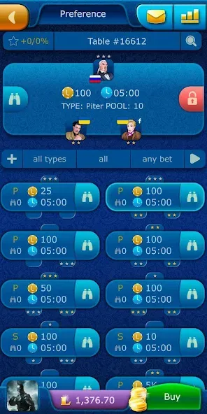 Preference LiveGames online  [МОД Бесконечные монеты] Screenshot 3