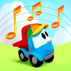 Скачать взлом Leo kids songs and music games  [МОД Unlimited Money] - стабильная версия apk на Андроид