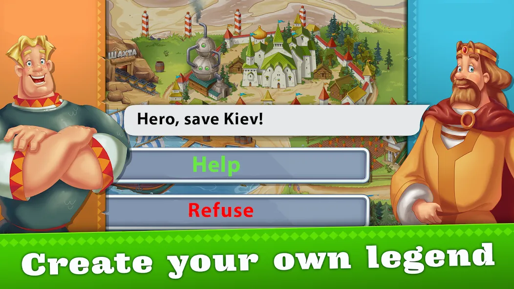 Heroes Adventure: Action RPG  [МОД Бесконечные монеты] Screenshot 3