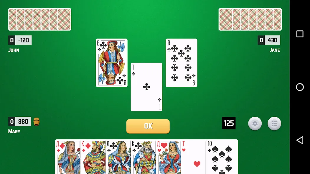 Thousand Card Game (1000) (одна тысяча)  [МОД Меню] Screenshot 1