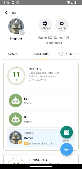 SmartPref Pro (СмартПреф Про)  [МОД Menu] Screenshot 4