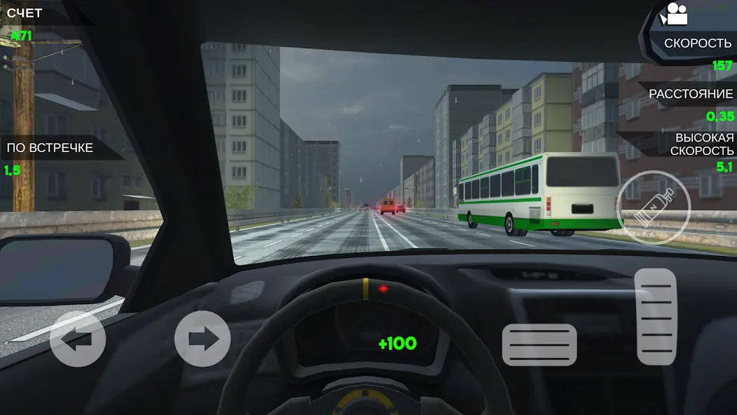 Turbo VAZ: Traffic Racer  [МОД Бесконечные деньги] Screenshot 4