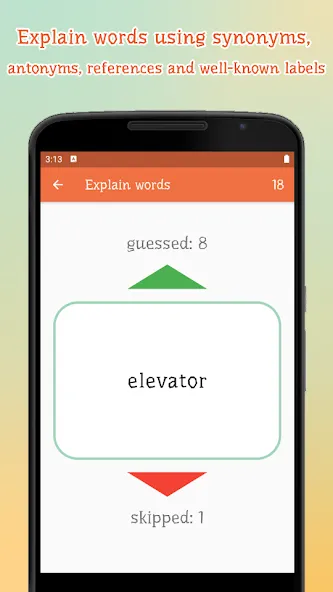 Alias – explain a word  [МОД Unlocked] Screenshot 2