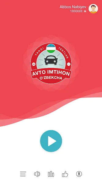 Millioner Avto Imtihon 2024 (Миллионер Авто Имтихон 2023)  [МОД Mega Pack] Screenshot 1