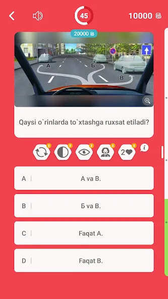 Millioner Avto Imtihon 2024 (Миллионер Авто Имтихон 2023)  [МОД Mega Pack] Screenshot 2