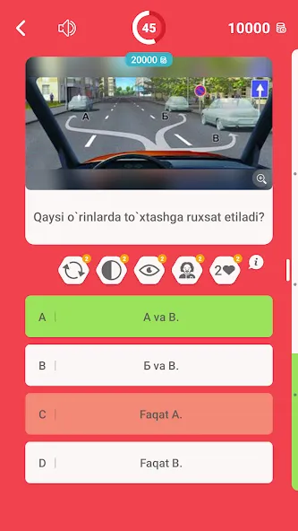 Millioner Avto Imtihon 2024 (Миллионер Авто Имтихон 2023)  [МОД Mega Pack] Screenshot 3