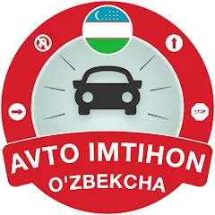 Взломанная Millioner Avto Imtihon 2024 (Миллионер Авто Имтихон 2023)  [МОД Mega Pack] - стабильная версия apk на Андроид
