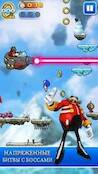  Sonic Jump Pro   -  