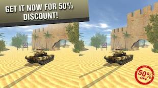 VR Tank   -  