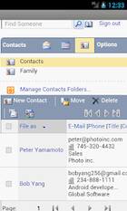  OWM for Outlook Email OWA   - AD-Free