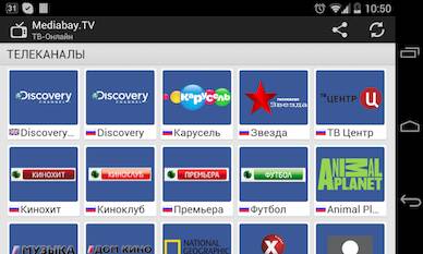  Mediabay.TV   - APK