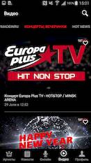  Europa Plus TV - ,    - APK