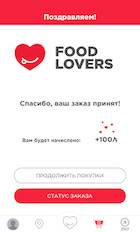  FOOD LOVERS -      - AD-Free