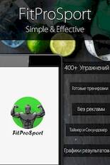    FitProSport FULL   - APK