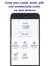  PayMe - Samsung Pay Advice   - AD-Free